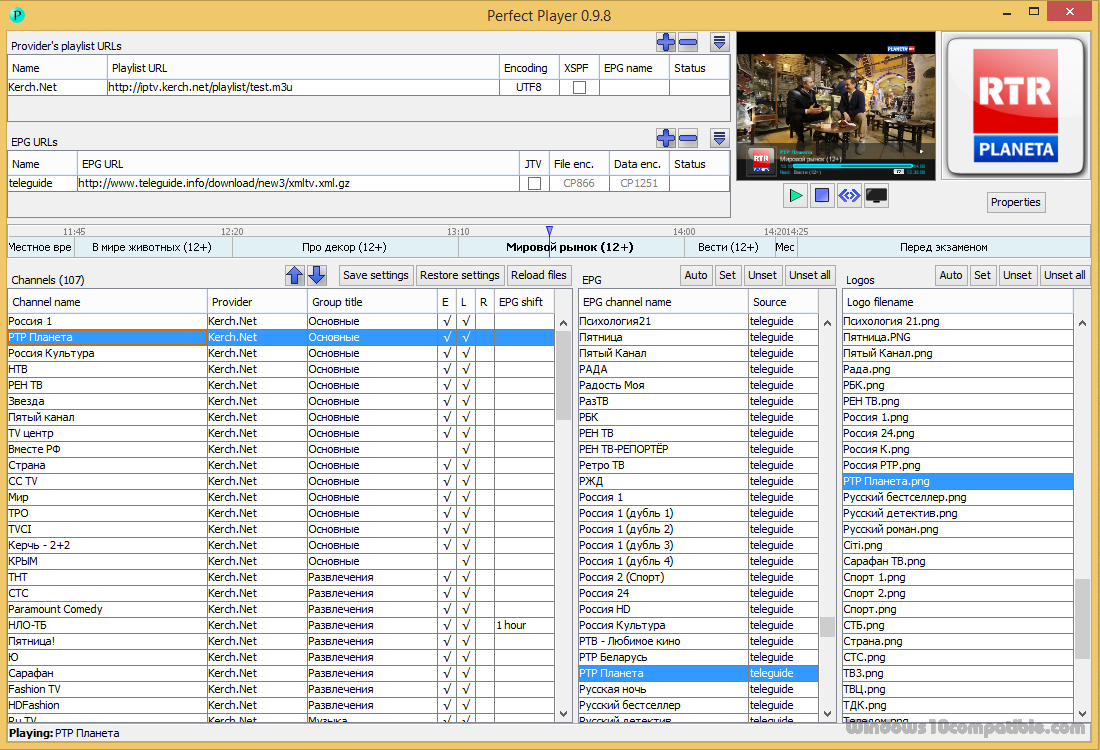 Perfect player iptv для windows настройка